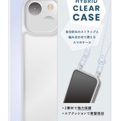 【新品】ELECOMハイブリッドクリアケースiPhone15の画像