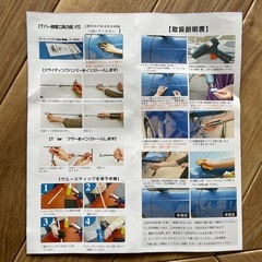 Super PDR（車の凹みを直す道具）　Tバーとアタッチメント吸盤10個　※グルーとグルーガンはありませんの画像