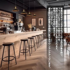 おしゃれなカフェ風天井照明✖️2
の画像