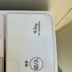 東芝洗濯機の画像