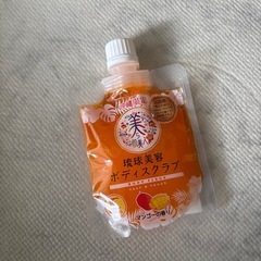 12/23までおまけ付き　商品説明欄とプロフィールをお読み下さい　つけまつげの画像