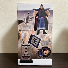 【激アツ‼️】 キングダム 王騎 グランディスタ　フィギュアの画像