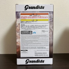 【激アツ‼️】 キングダム 王騎 グランディスタ　フィギュアの画像