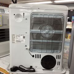 🤩CORONA/コロナ🤩石油ファンヒーター🤩2014年製🤩木造9畳/コンクリート12畳🤩FH-G3214Y🤩7375の画像