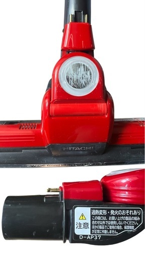 CV-SW7000 掃除機ヘッド HITACHI