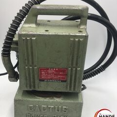 【引取限定】【ジャンク品】【中古品】カクタス 油圧ポンプ （パワーパック） SEP-20DX 【ハンズクラフト戸畑店】 ※購入の際に、「ジモティーを見てきました」とお声掛けください。 当店オリジナルグッズを差し上げています！の画像