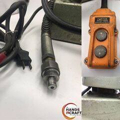 【引取限定】【ジャンク品】【中古品】カクタス 油圧ポンプ （パワーパック） SEP-20DX 【ハンズクラフト戸畑店】 ※購入の際に、「ジモティーを見てきました」とお声掛けください。 当店オリジナルグッズを差し上げています！の画像