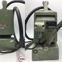 【引取限定】【ジャンク品】【中古品】カクタス 油圧ポンプ （パワーパック） SEP-20DX 【ハンズクラフト戸畑店】 ※購入の際に、「ジモティーを見てきました」とお声掛けください。 当店オリジナルグッズを差し上げています！の画像