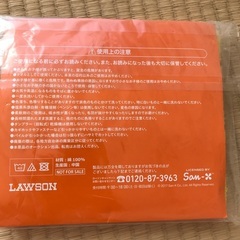 リラックマ　ハンドタオルセット（（未開封）の画像