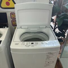 【リユ-スのサカイ広島石内店】ジモティ割！/5kg洗濯機/アクア/2023年製/クリ-ニング済み/HG-8287/広島市 洗濯機　佐伯区 洗濯機　南区 洗濯機　西区 洗濯機　東区 洗濯機　中区 洗濯機　安佐南区 洗濯機　安佐北区 洗濯機　安芸区 洗濯機　府中町 洗濯機　海田町 洗濯機　熊野町 洗濯機　坂町 洗濯機　廿日市市 洗濯機			の画像