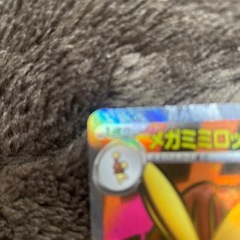 メガミミロップexの画像