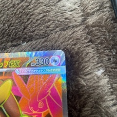 メガミミロップexの画像