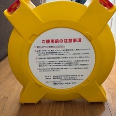 【格安品】スノーチェーン：pewag SFS 69の画像