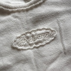 【日本製】天使の羽根ツーウェイオール&アフガンセット、2WAYオール&おくるみセット 綿100％ の画像