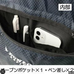 【新品未使用品】 DUNLOP REFINED 3WAY ナップサック カラーブラックの画像