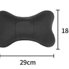 新品未使用　　ヘッドレストクッション　首枕　車　収納ケース　スリムタイプの画像
