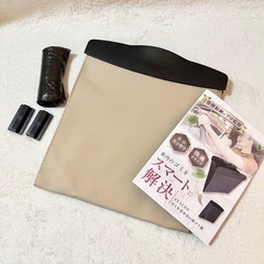 新品未使用　　ヘッドレストクッション　首枕　車　収納ケース　スリムタイプの画像