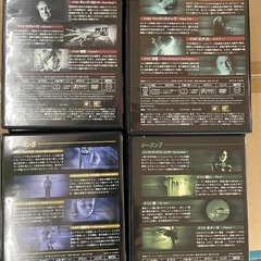 【★引き取り限定】 ドラマ Xファイル シーズン 1~9 49本セットの画像