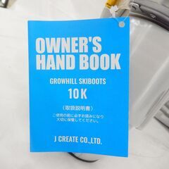 札幌市 清田区 未使用品 10K KIDS GROWHILL ジュニアスキーブーツ 18.0㎝ シルバー×グレー系の画像