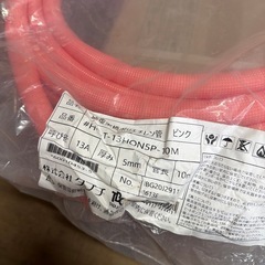 被覆架橋ポリエチレン管ピンク10Mの画像