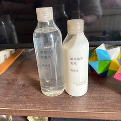 無印化粧品の画像
