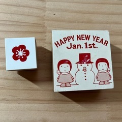 木製年賀状スタンプ　迎春　猫　の画像