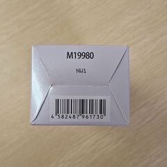 ノンF モンスター ボディマッサージジェル 250g 未使用品 公式正規品 日本製の画像