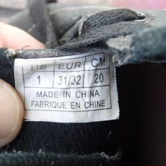 スケートボード・ローラースケート靴（20センチ）のセットの画像