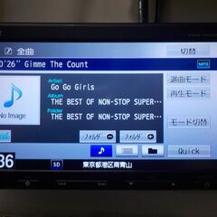 ※台限定・取付サービス・ホンダ純正ナビ（ギャザス）VXM-155VSI・DVD・ブルートゥース・ワンセグTV・SDオーディオの画像