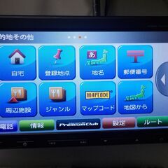 ※台限定・取付サービス・ホンダ純正ナビ（ギャザス）VXM-155VSI・DVD・ブルートゥース・ワンセグTV・SDオーディオの画像