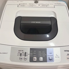 (送料無料) 2020年 極美品 洗濯機 HITACHI 浸透洗浄 エアジェット乾燥 部屋干しコース ⑤の画像