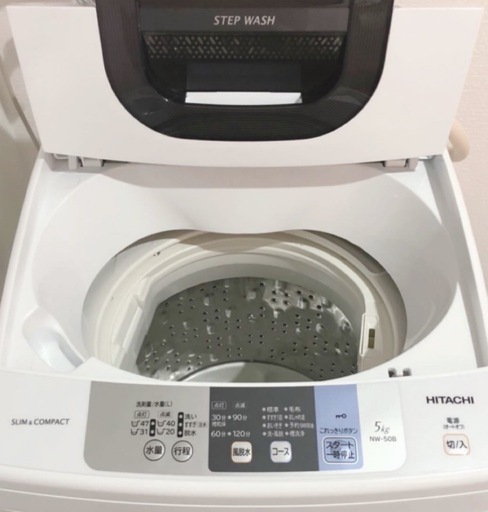 (送料無料) 2020年 極美品 洗濯機 HITACHI 浸透洗浄 エアジェット乾燥 部屋干しコース ⑤
