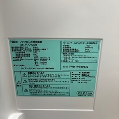 Haier冷蔵庫の画像