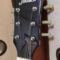 40. Maison Left Les Paulの画像