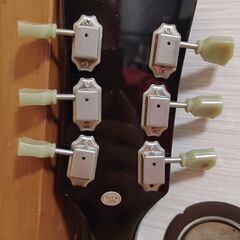 40. Maison Left Les Paulの画像