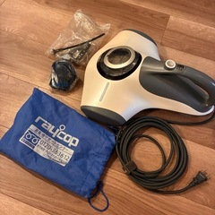 布団、ソファ用の掃除機(レイコップ)の画像