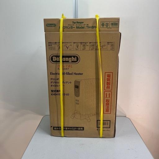 デロンギ オイルヒーター 【未開封品】