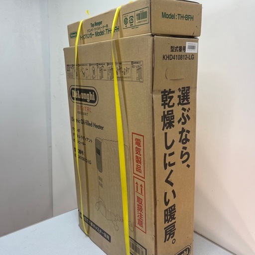 デロンギ オイルヒーター 【未開封品】