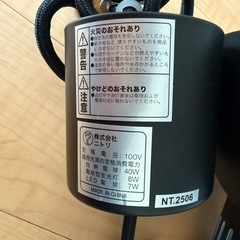 照明きぐ器具の画像