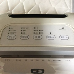 ダイキン空気清浄機の画像