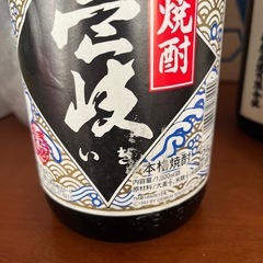 麦焼酎　壱岐の画像