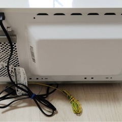 HITACHI(日立) 電子レンジ ホワイトの画像