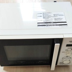 HITACHI(日立) 電子レンジ ホワイトの画像