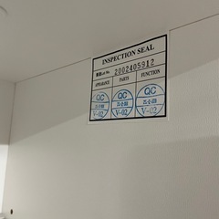 【美品】ニトリ　キッチンボードの画像