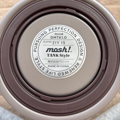 保温ポット　mosh！の画像