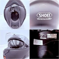 【❗️✨極美品✨❗️】SHOEI NEOTEC 3 マットブラック Sサイズ（55cm）/ 2023年製造の画像