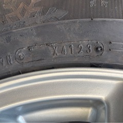 スタッドレス　2023年製　バリ溝　195 65 Ｒ15 セレナ　ノア　エスクァイアの画像