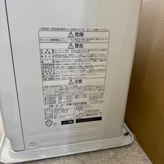 美品❗️ダイニチ ブルーヒーター 石油ストーブ ホワイト 21年製 タンク容量9Lの画像