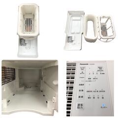 25R539 ジ4 Panasonic パナソニック 気化式加湿器 ナノイー搭載 FE-KXT05 中古品の画像