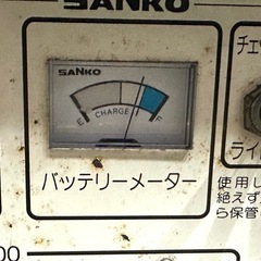 SANKO バッテリカ◆CRX-1200 エンジンスタート・充電器の画像